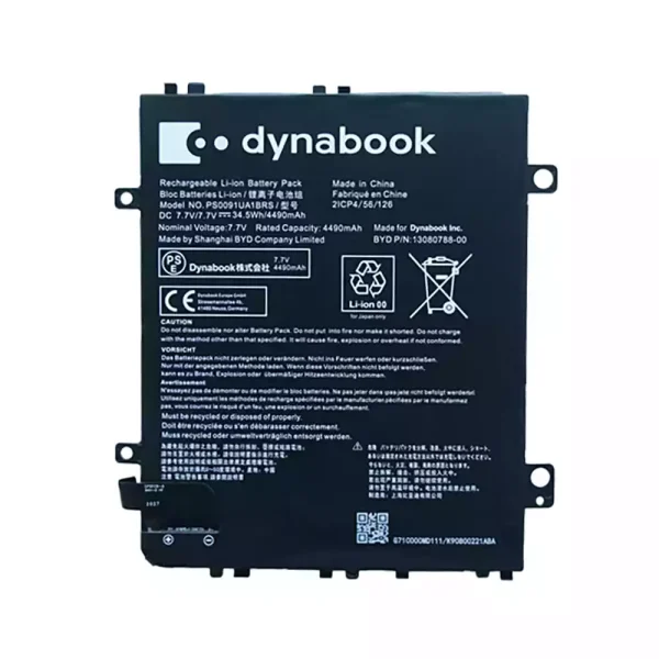 Batéria pre notebooku TOSHIBA DYNABOOK PS0091UA1BRS 13080788-00
