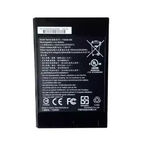 Batéria pre notebooku GETAC 170848-000