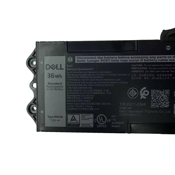 Batéria pre notebooku DELL R65CN - Image 2