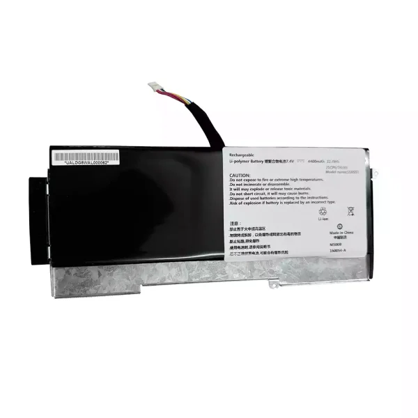 Batéria pre notebooku SSBS51