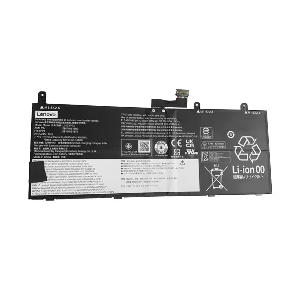 Batéria pre notebooku LENOVO L21M4P73 L21C4P73