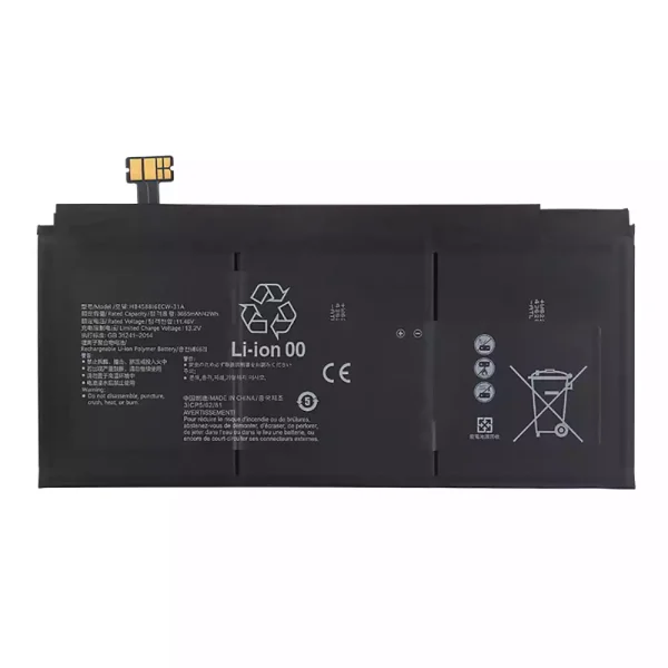 Batéria pre notebooku HUAWEI HB458816ECW-31A HB458816RCW-31A