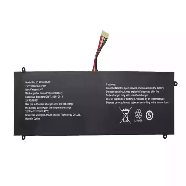 Batéria pre notebooku ZL4776127-2S