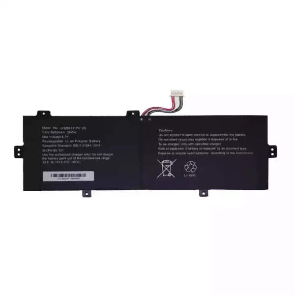 Batéria pre notebooku 30024926 MLP3785128-2S Akoya E3222 MD 62450