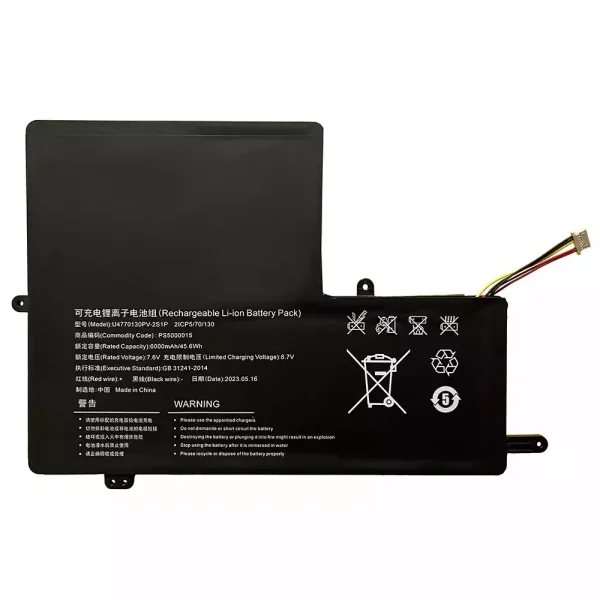 Batéria pre notebooku U4770130PV-2S1P NQ1522J P157ABN5A P157ABN5D P154ABN51