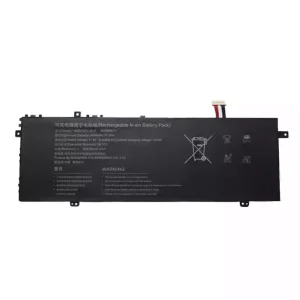 Batéria pre notebooku U488575PV-3S1P