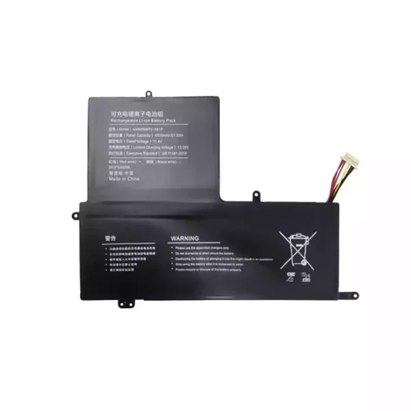 Batéria pre notebooku U489566PV-3S1P