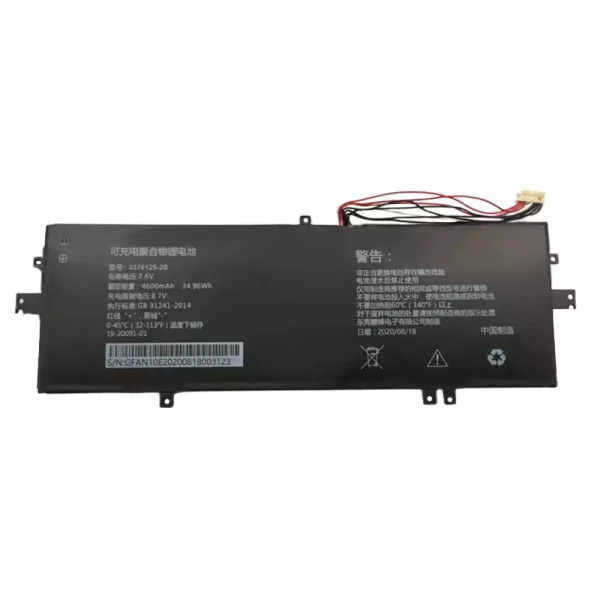 Batéria pre notebooku 3376125-2S