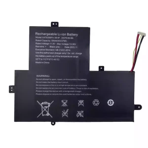Batéria pre notebooku U478388PV-3S1P