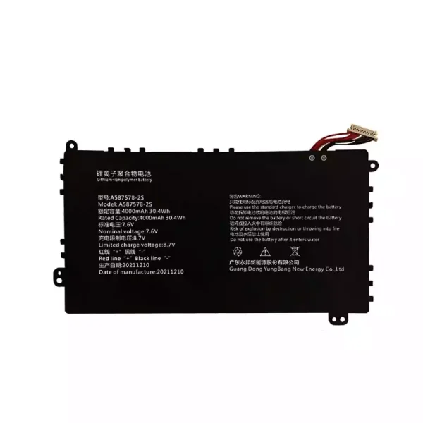 Batéria pre notebooku A587578-2S