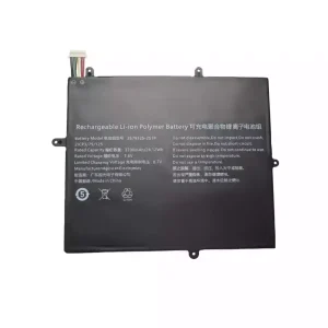 Batéria pre notebooku 2679125-2S1P