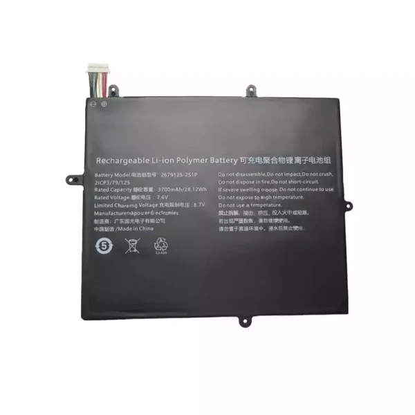 Batéria pre notebooku 2679125-2S1P