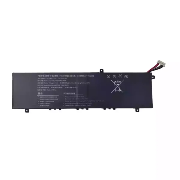 Batéria pre notebooku UTL-4761123-2S