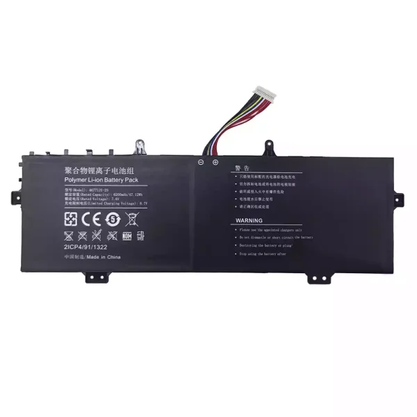Batéria pre notebooku UTL-4677121-2S 4677121-2S