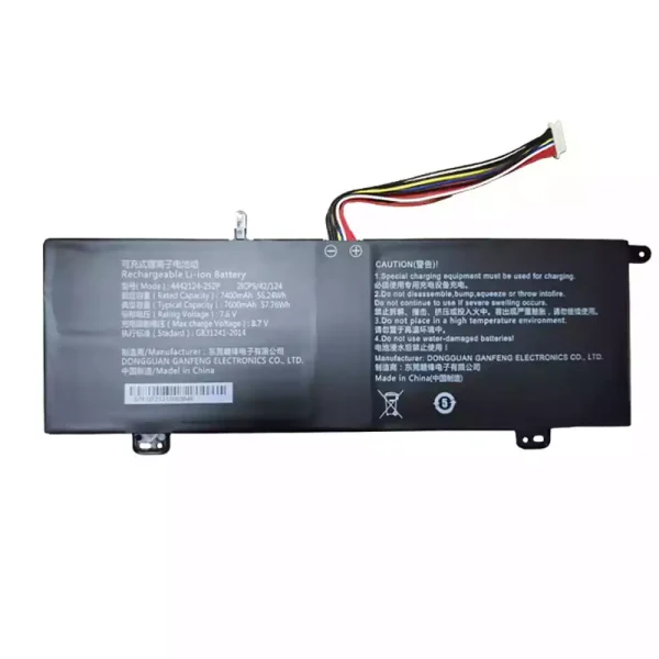Batéria pre notebooku 4442124-2S2P