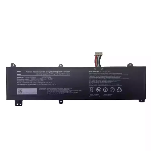 Batéria pre notebooku 575983