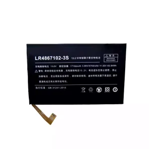 Batéria pre notebooku LR4867102-3S