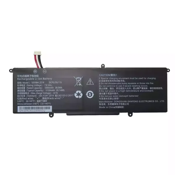 Batéria pre notebooku 5059B4-2S1P
