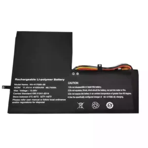 Batéria pre notebooku NV-417095-3S