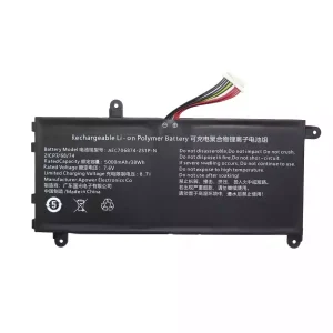 Batéria pre notebooku AEC706874-2S1P-N