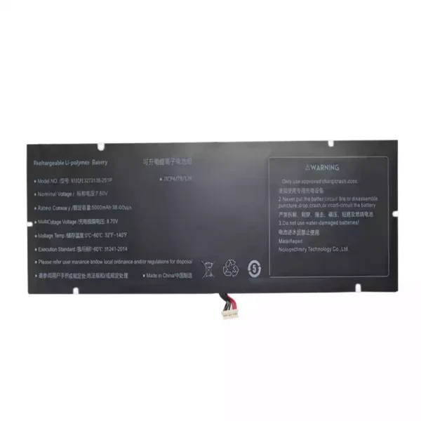 Batéria pre notebooku N15QPE-3282138-2S1P