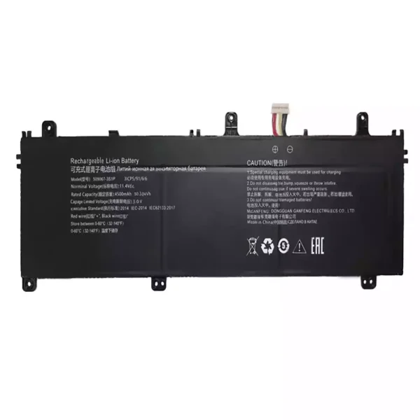 Batéria pre notebooku 509067-3S1P