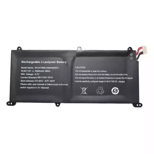Batéria pre notebooku NV-617690-2S 6482200