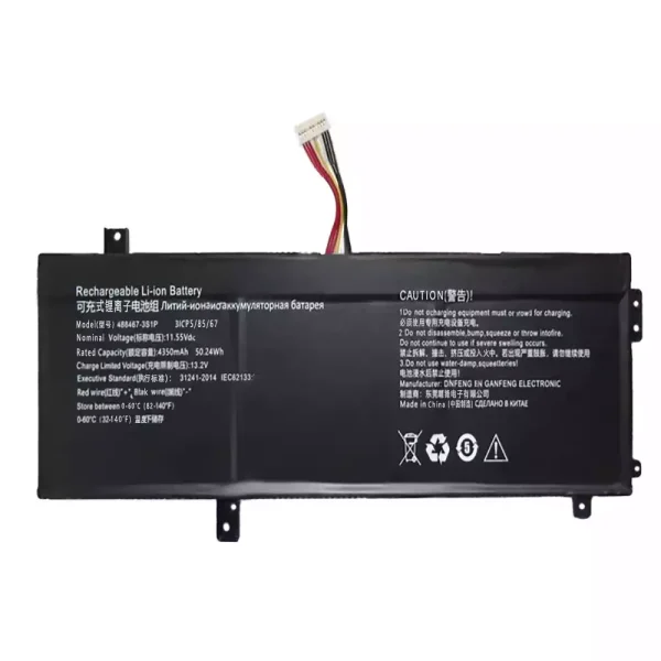 Batéria pre notebooku 488467-3S1P