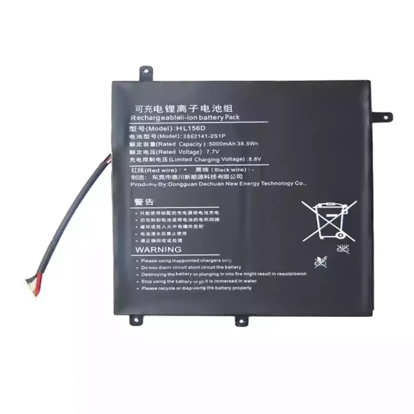 Batéria pre notebooku DEEQ HL156D 3862141-2S1P