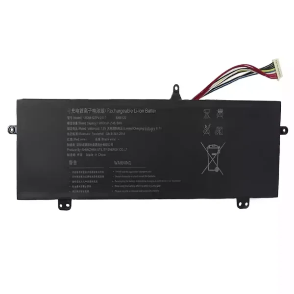 Batéria pre notebooku U5266122PV-2S1P XN1G-140M3
