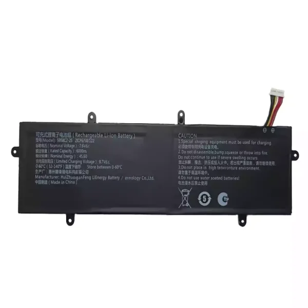 Batéria pre notebooku 5958C2-2S