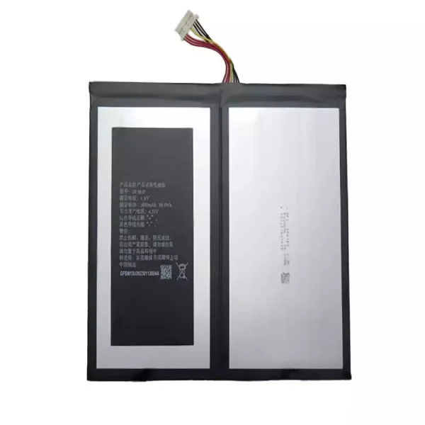 Batéria pre notebooku 2881D2