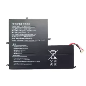 Batéria pre notebooku DC 554595-2S2P