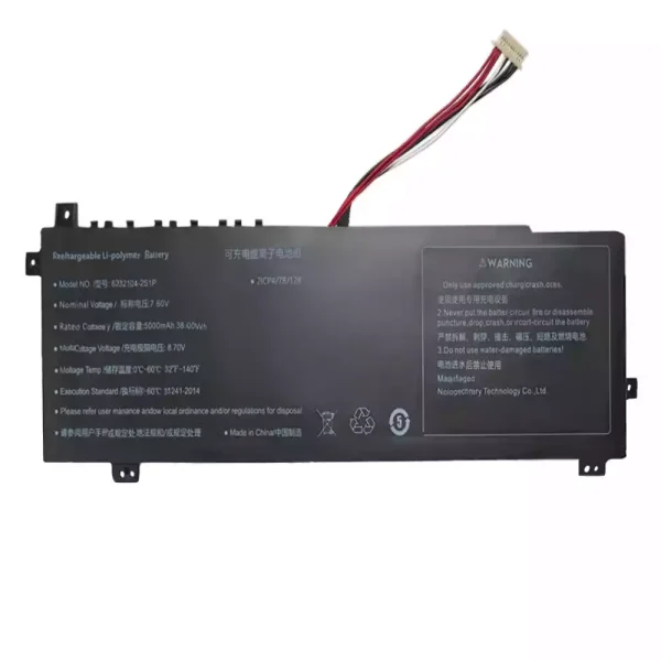 Batéria pre notebooku 6552104-2S1P