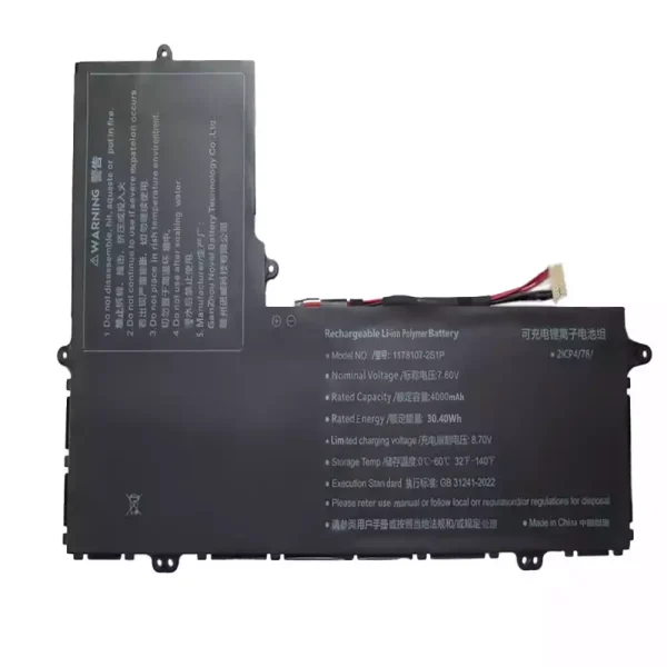 Batéria pre notebooku 3178107-2S1P