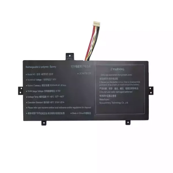 Batéria pre notebooku 4678107-2S1P
