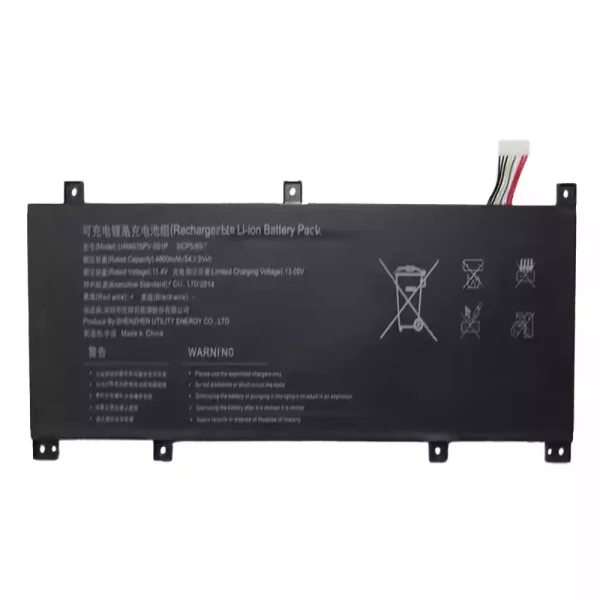 Batéria pre notebooku U468576PV-3S1P