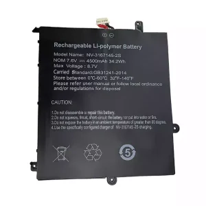 Batéria pre notebooku NV-3167145-2S