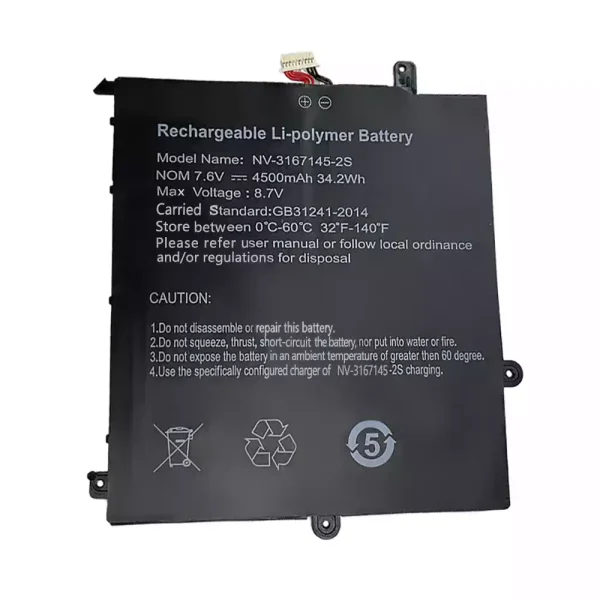 Batéria pre notebooku NV-3167145-2S