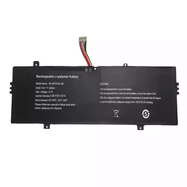Batéria pre notebooku NV-4570125-2S