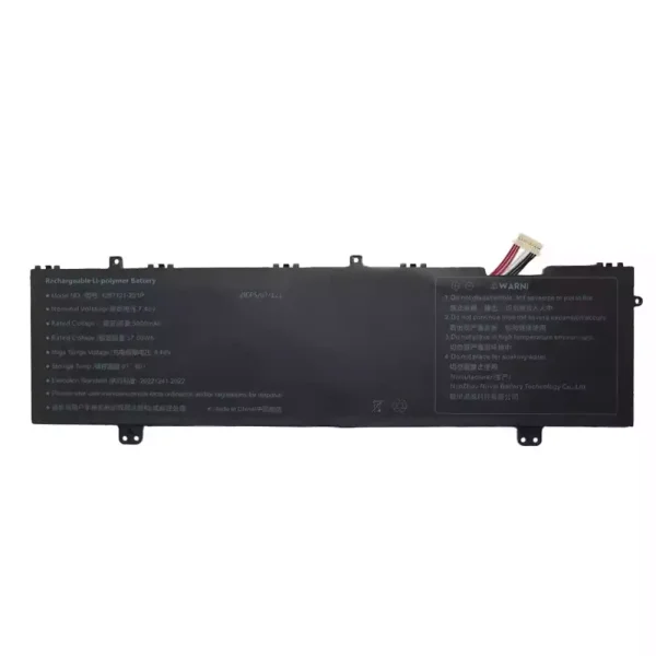 Batéria pre notebooku 4267121-2S1P