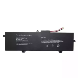 Batéria pre notebooku 4267121-2S