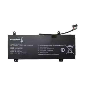 Batéria pre notebooku GREAT WALL SNGW003