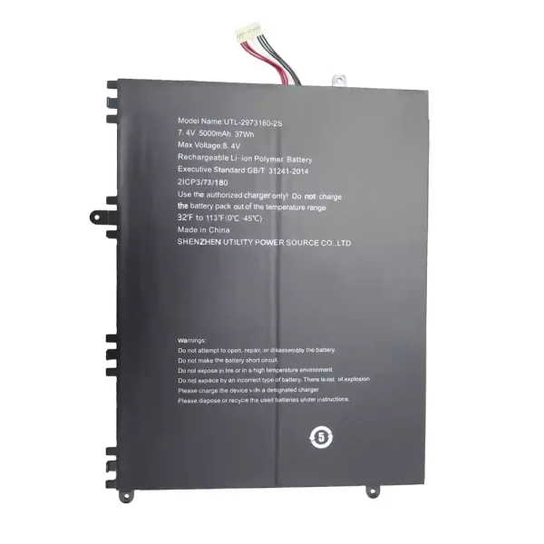 Batéria pre notebooku UTL-2973180-2S