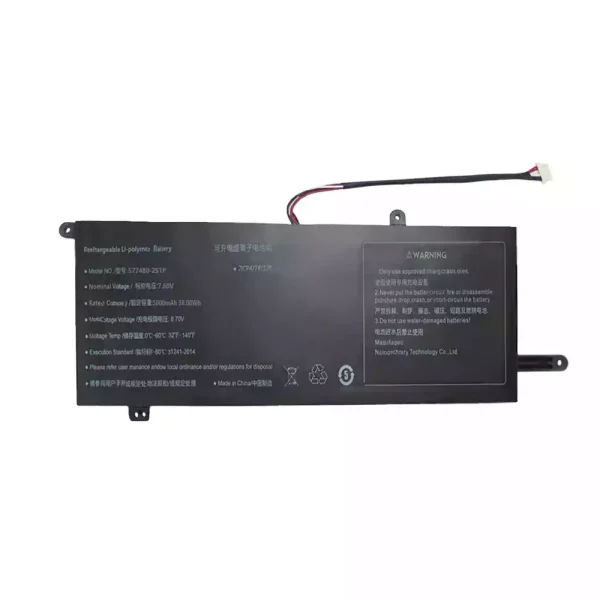Batéria pre notebooku 577480-2S1P