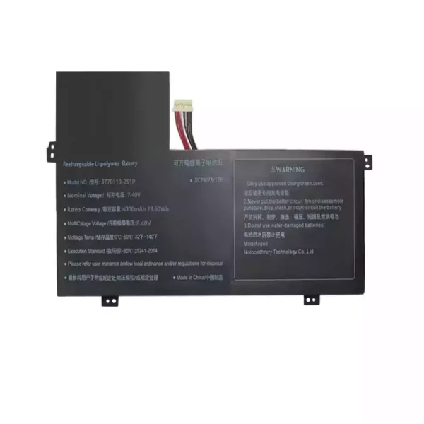 Batéria pre notebooku 3770110-2S1P
