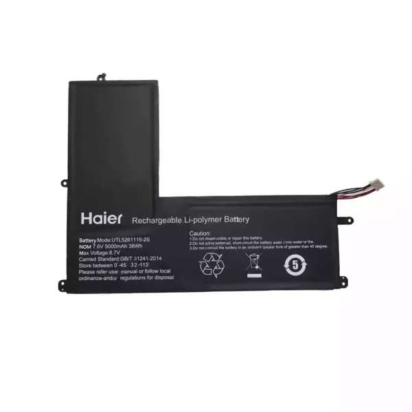 Batéria pre notebooku UTL5261115-2S