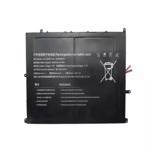Batéria pre notebooku UTL-3298141-2S