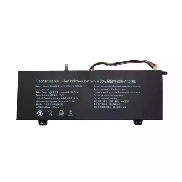 Batéria pre notebooku AEC4584129-2S1P-N