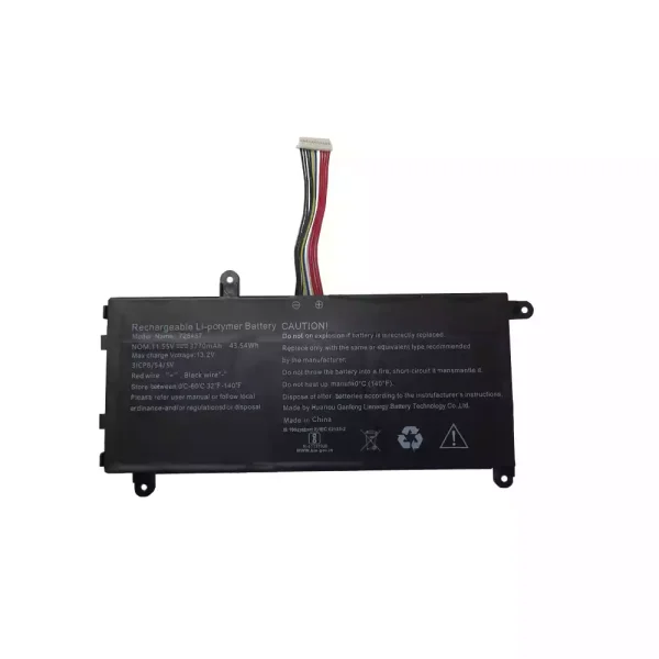 Batéria pre notebooku 725457
